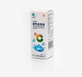 退热走珠液