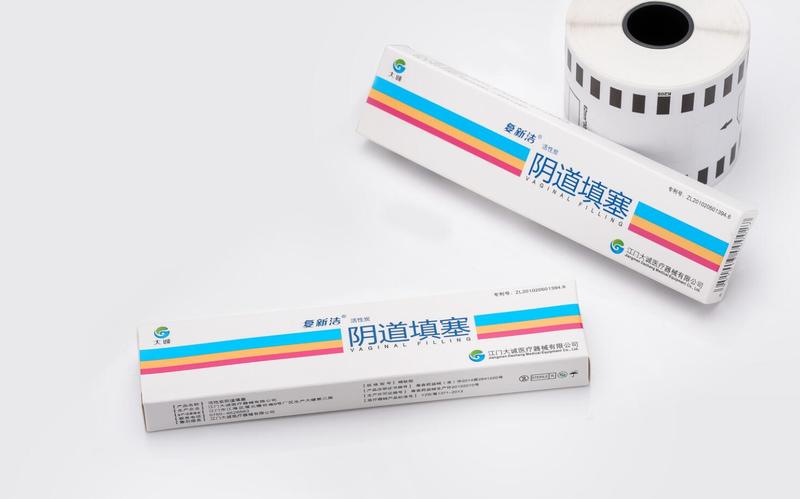 活性碳阴道填塞（商品名：复新洁）